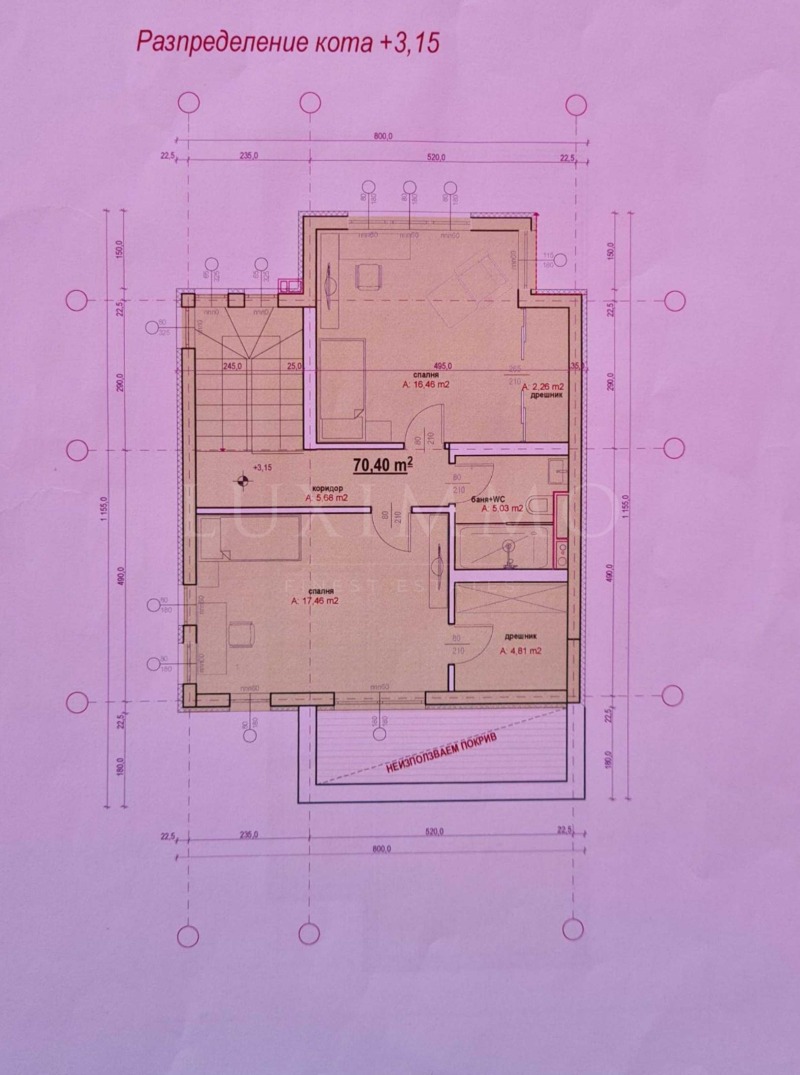 Na sprzedaż  Dom Sofia , Dragalewci , 262 mkw | 51118298 - obraz [7]