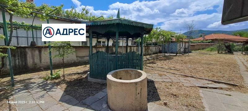Til salgs  Hus region Plovdiv , Vojnjagovo , 160 kvm | 11541465 - bilde [4]