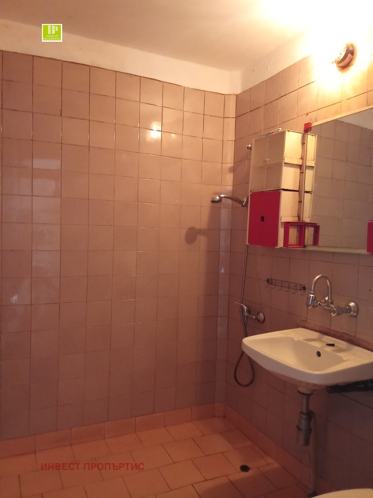 Продава 2-СТАЕН, гр. София, Надежда 1, снимка 16 - Апартаменти - 53377902