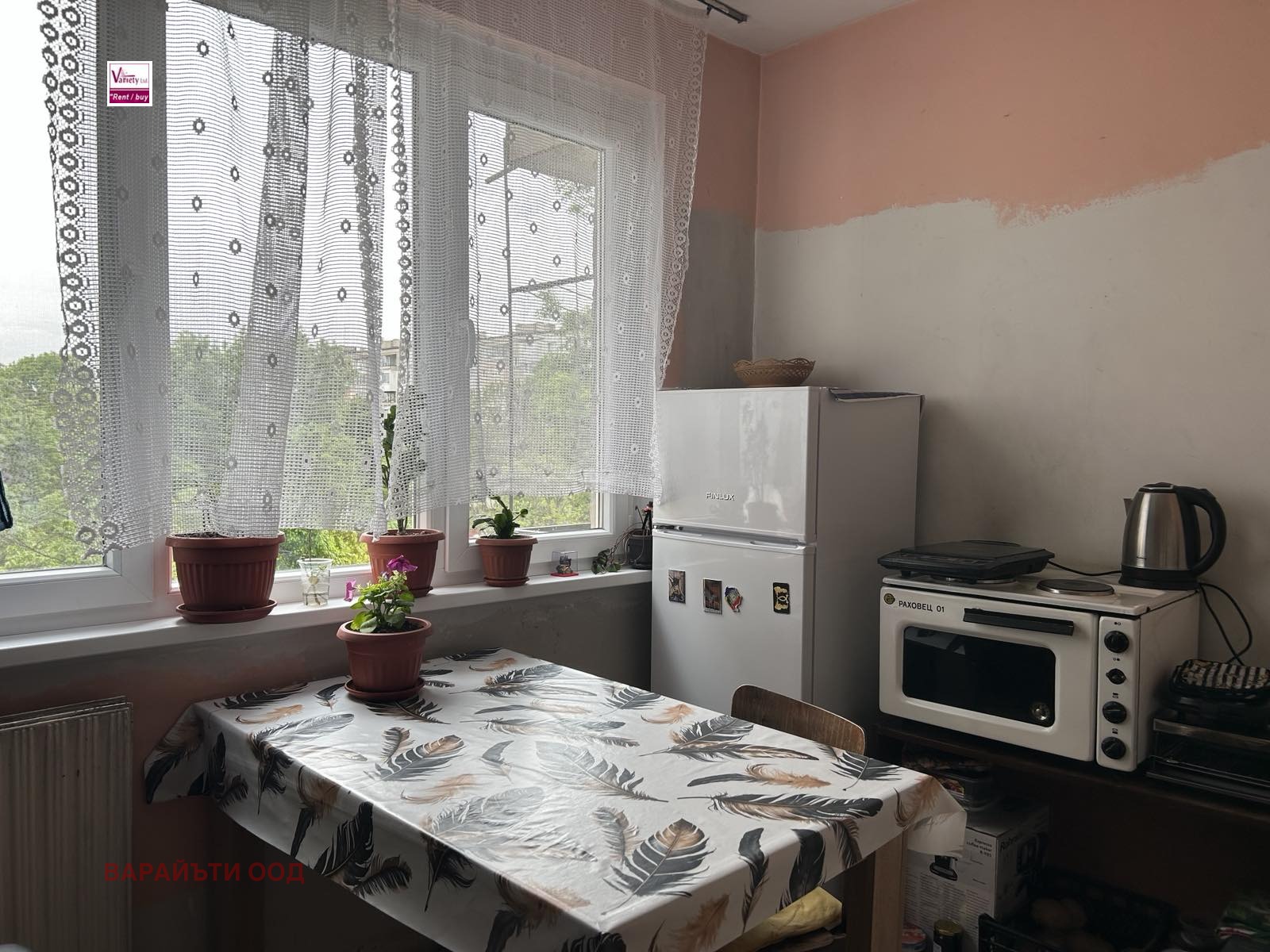 Продава 2-СТАЕН, гр. София, Света Троица