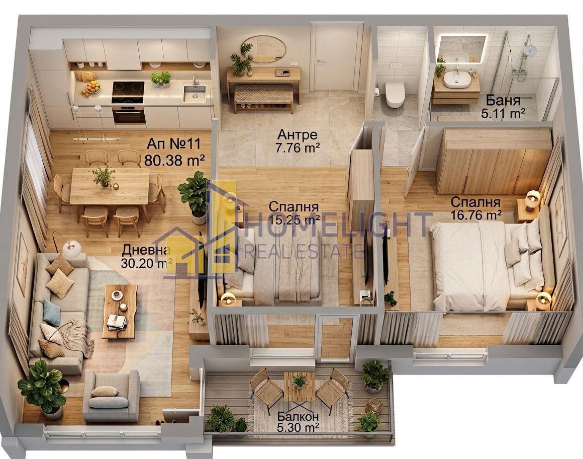 Продава 3-СТАЕН, гр. София, Манастирски ливади, снимка 10 - Апартаменти - 47462723