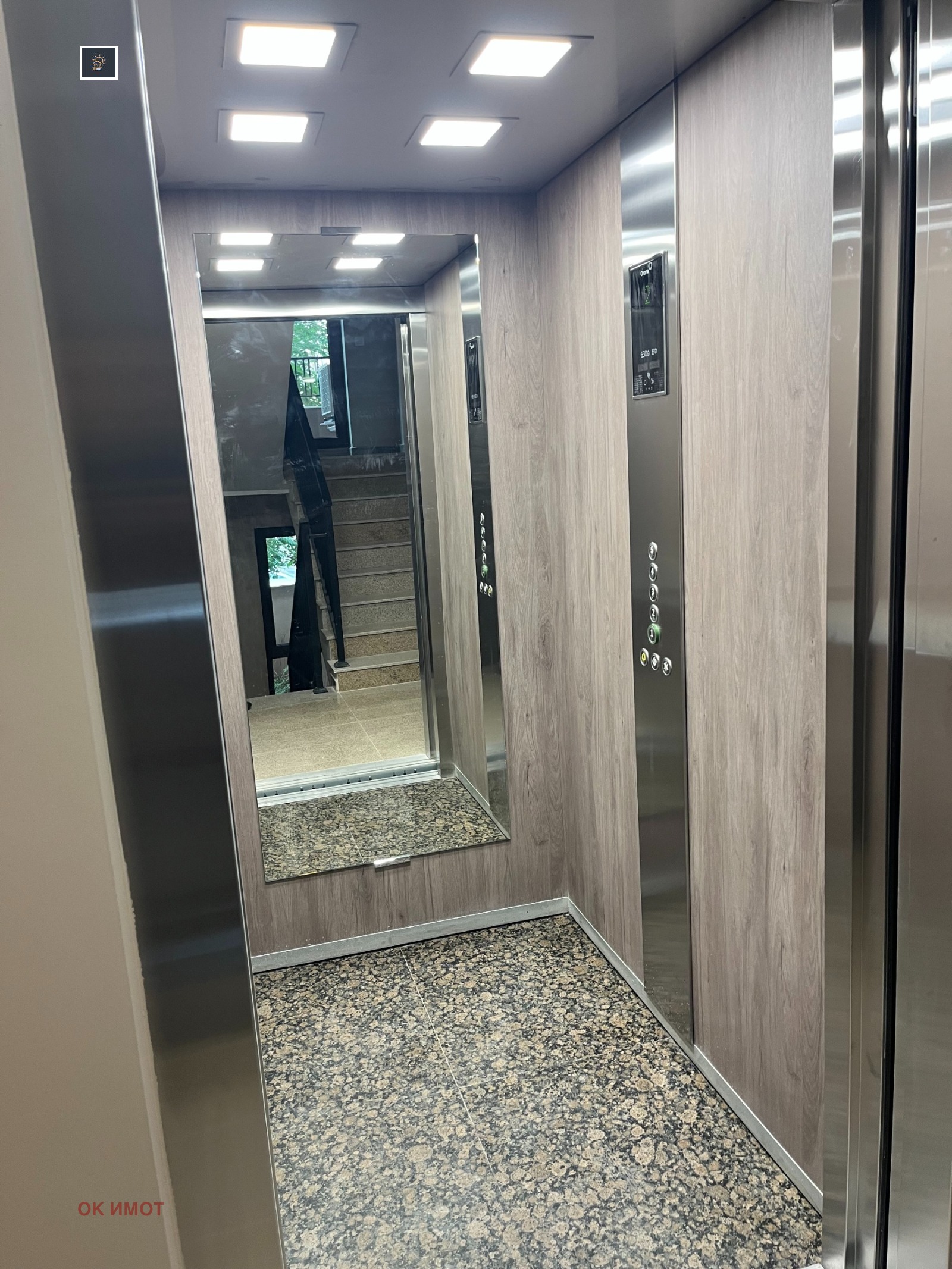 Продава 3-СТАЕН, гр. София, Център, снимка 16 - Апартаменти - 52368092