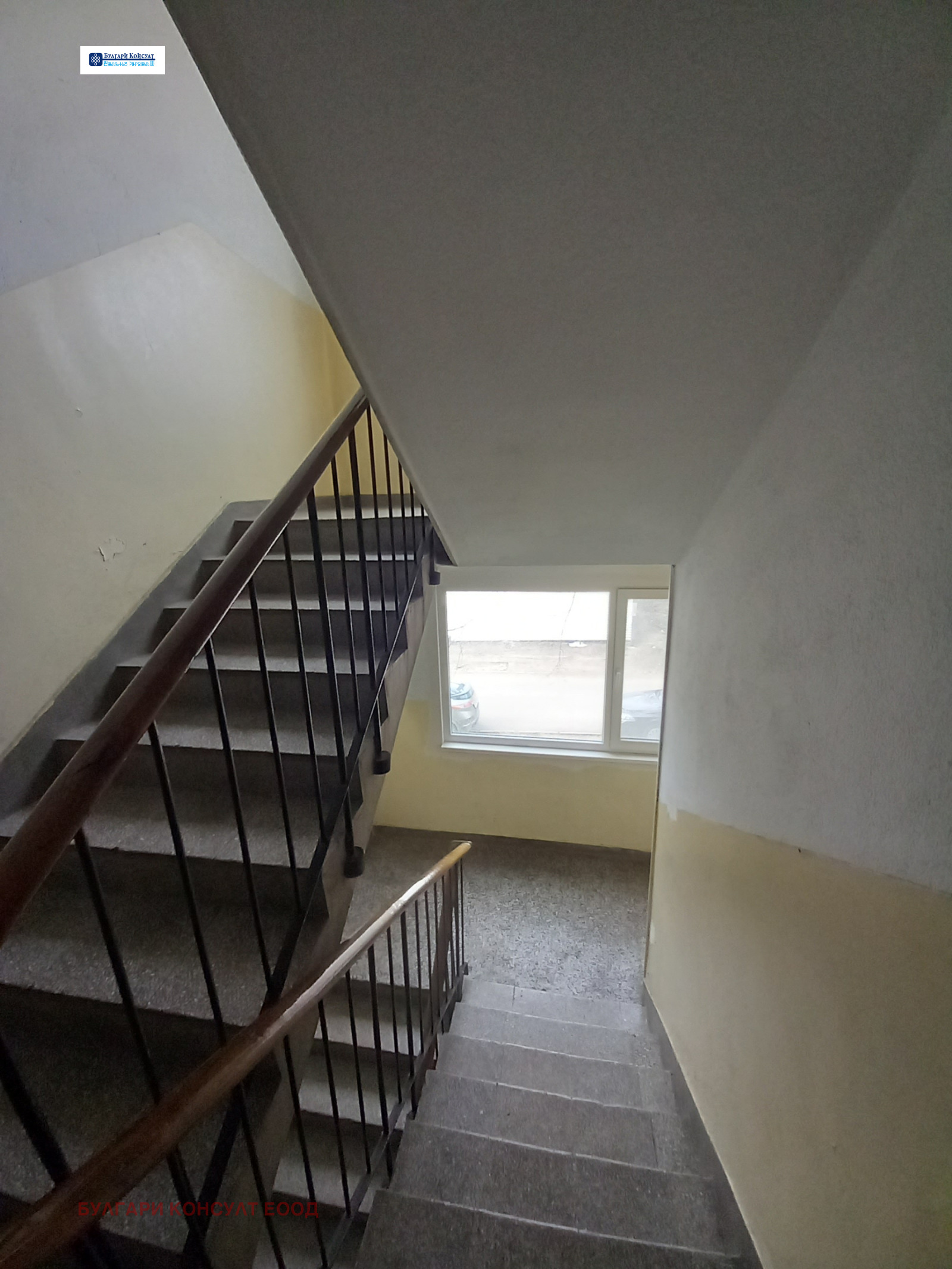 Продава 3-СТАЕН, гр. София, Толстой, снимка 9 - Апартаменти - 53959856