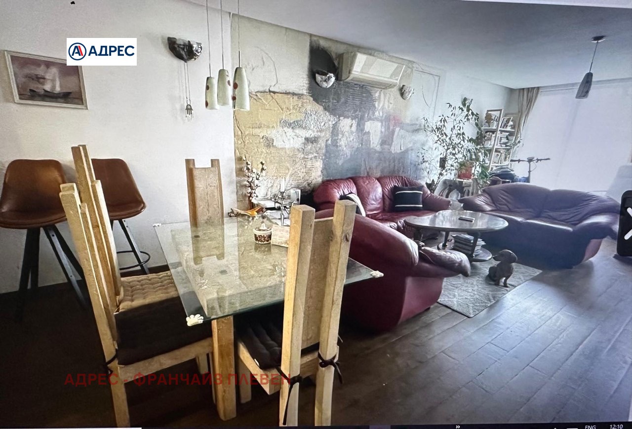 Продава 3-СТАЕН, гр. Плевен, Широк център
