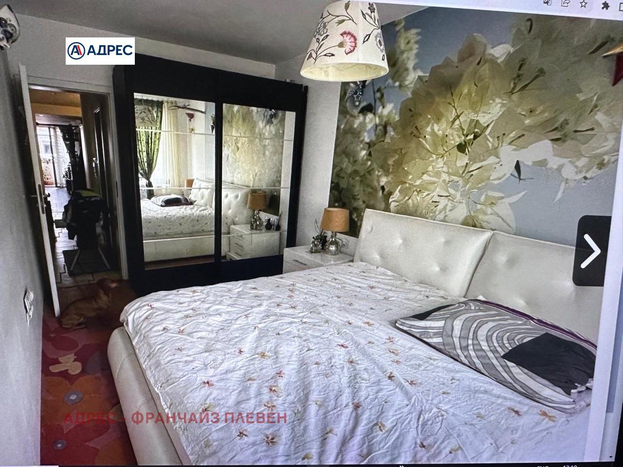Продава 3-СТАЕН, гр. Плевен, Широк център, снимка 4 - Апартаменти - 54364058