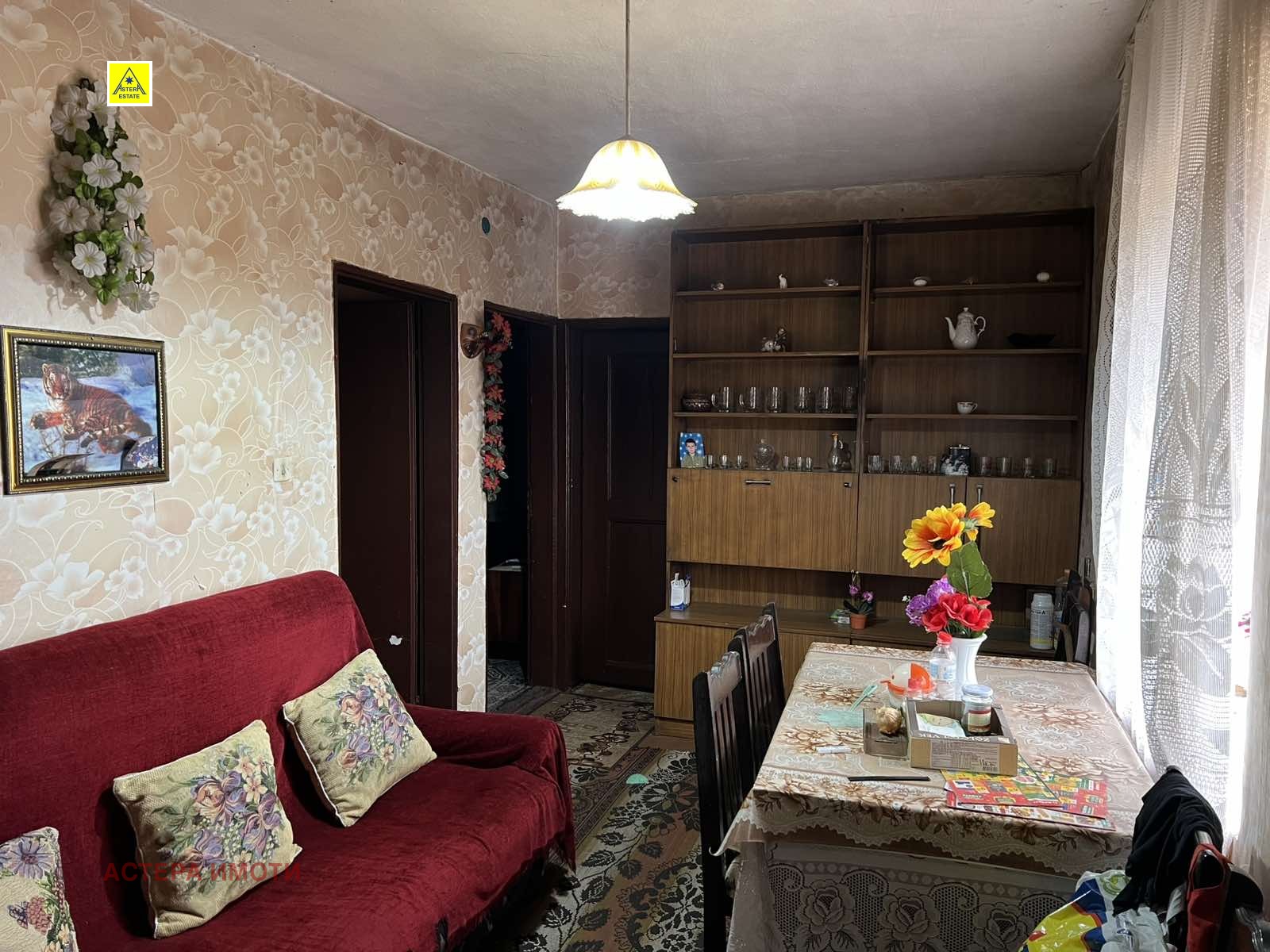 Продава КЪЩА, с. Ключ, област Благоевград, снимка 4 - Къщи - 53966797