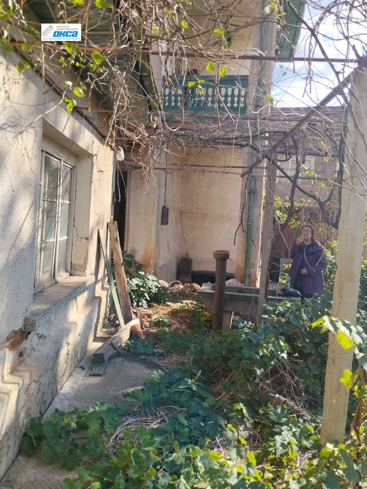 Продава КЪЩА, с. Ралево, област Плевен, снимка 13 - Къщи - 56293449