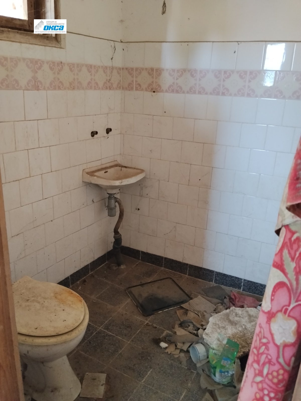 Продава КЪЩА, с. Ралево, област Плевен, снимка 12 - Къщи - 56293449