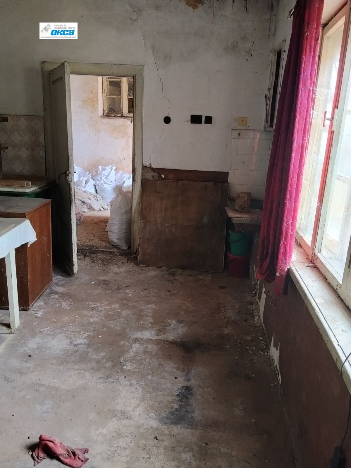 Продава КЪЩА, с. Ралево, област Плевен, снимка 5 - Къщи - 56293449