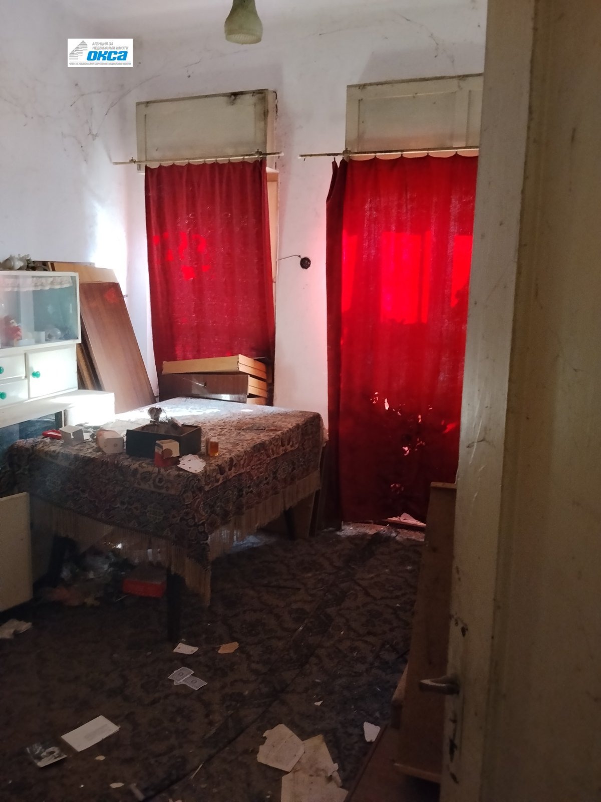 Продава КЪЩА, с. Ралево, област Плевен, снимка 7 - Къщи - 56293449