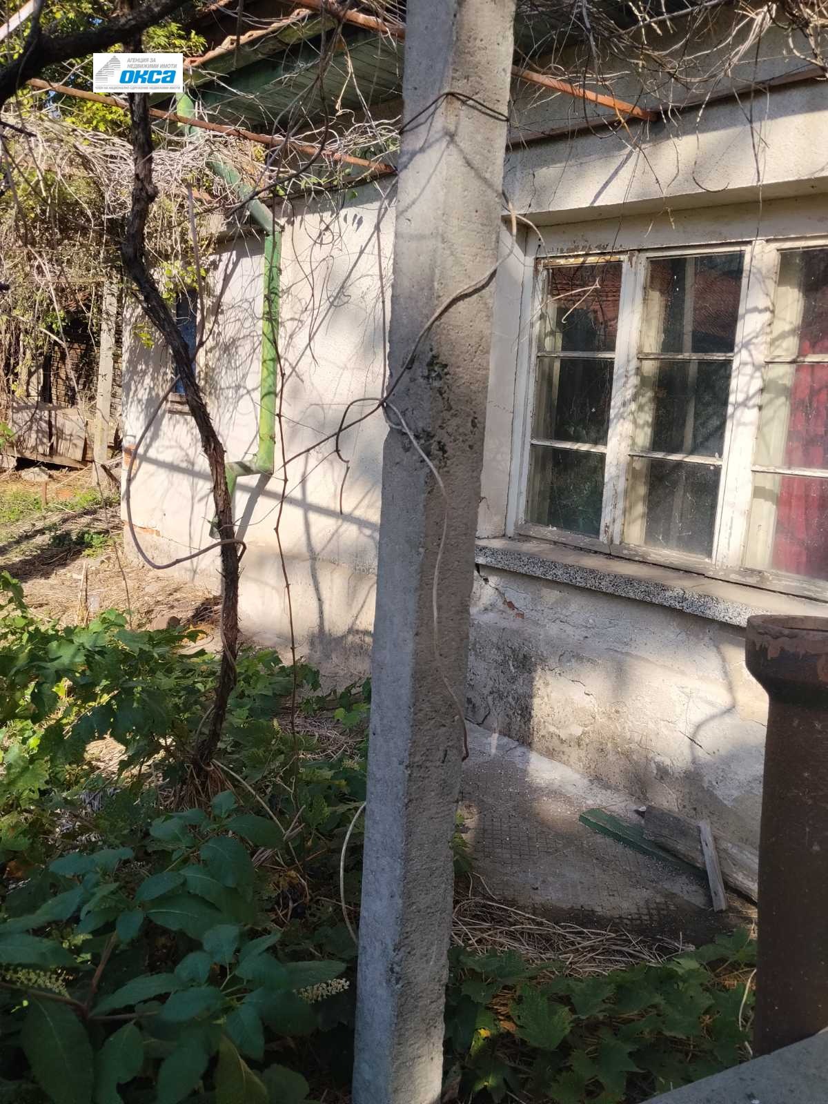 Продава КЪЩА, с. Ралево, област Плевен, снимка 3 - Къщи - 56293449