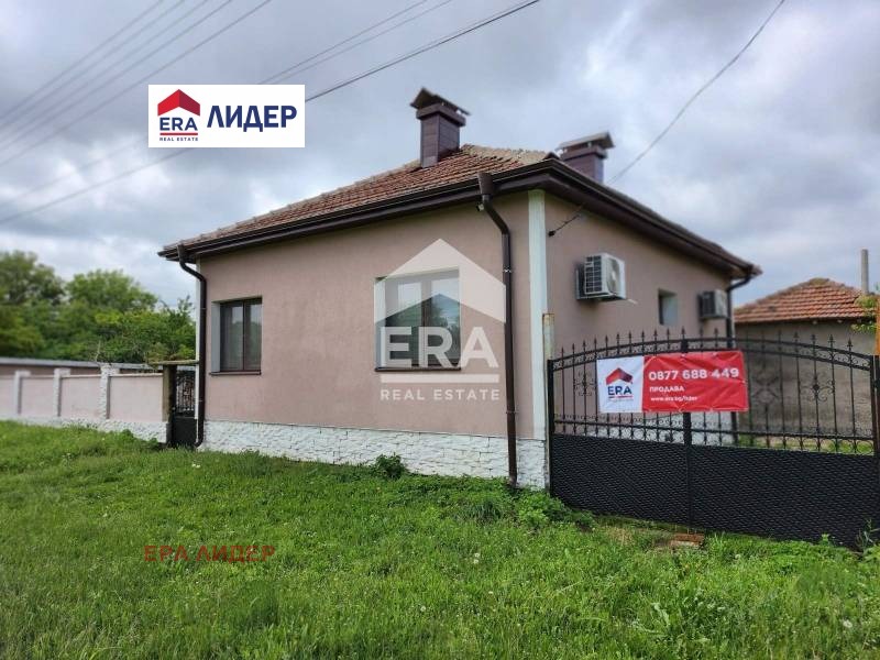������� ���� | Imot.bg � ����������� 5