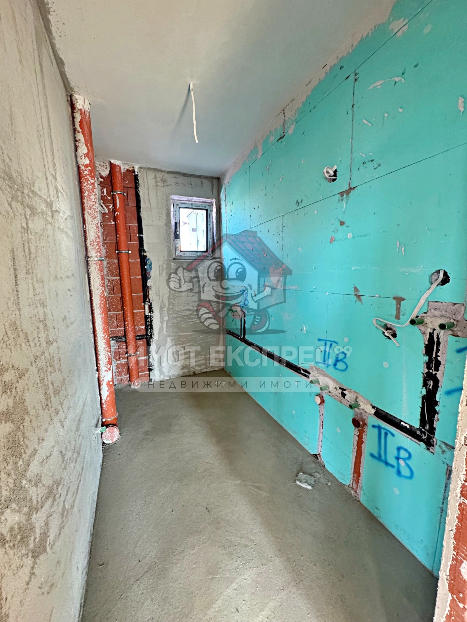 Продава 2-СТАЕН | Imot.bg — изображение 14