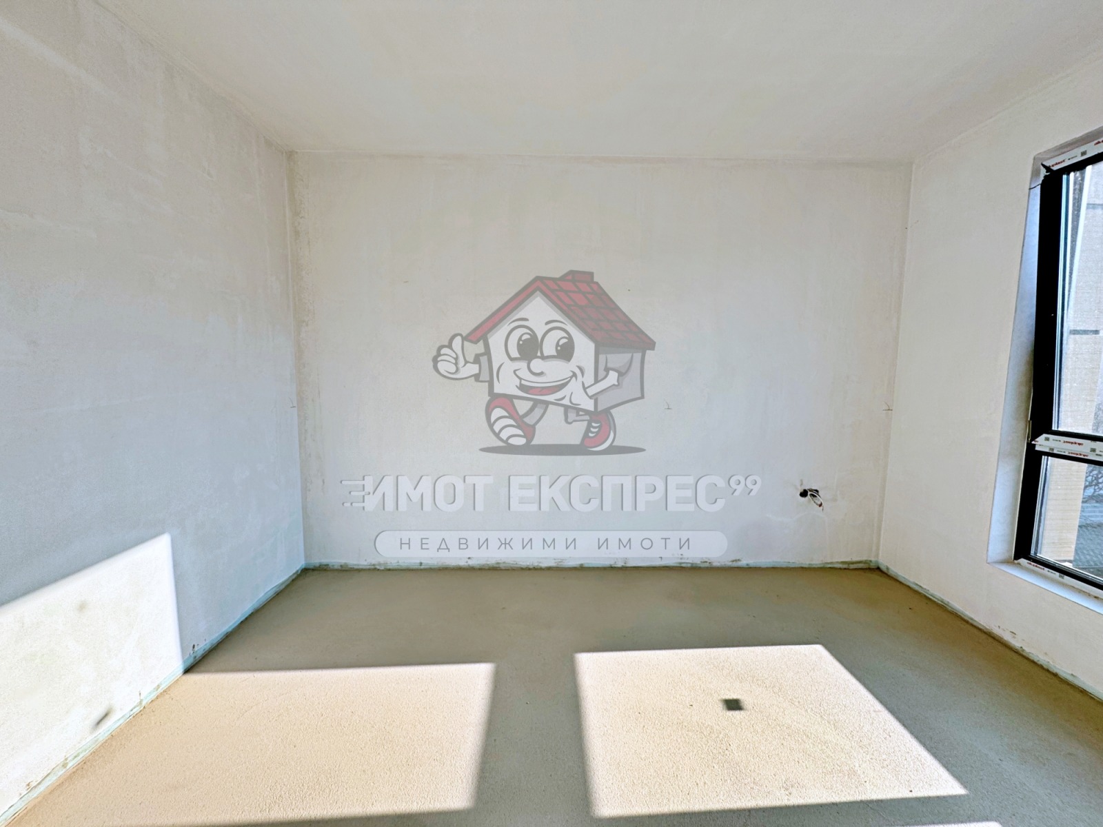 Продава 2-СТАЕН | Imot.bg — изображение 11