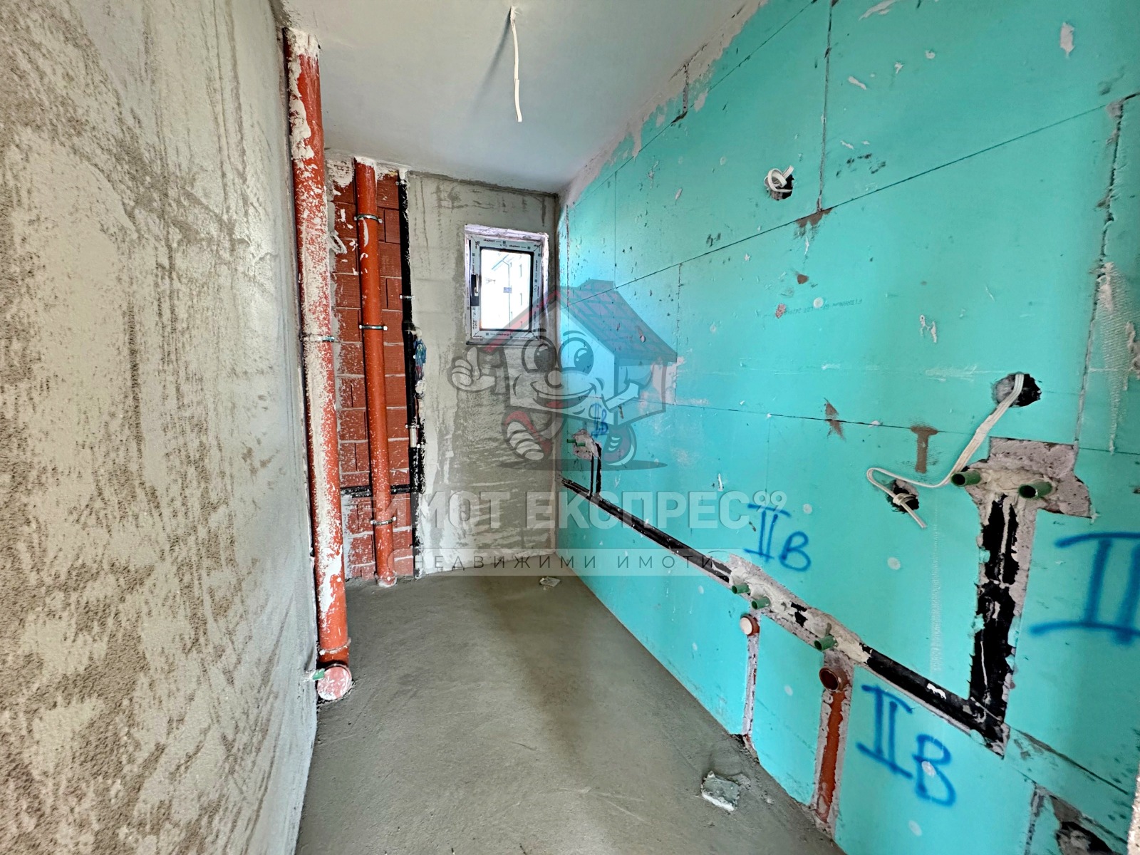 Продава 2-СТАЕН | Imot.bg — изображение 13