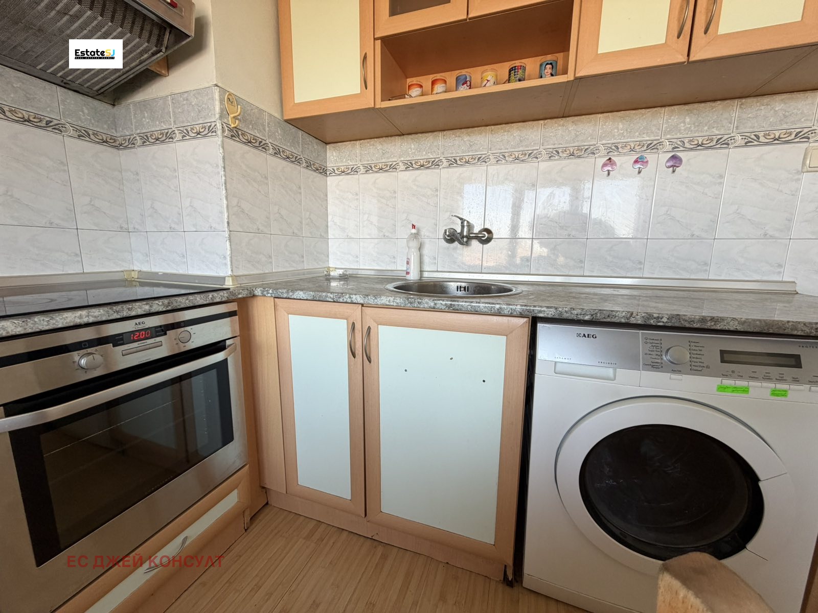 ������� 2-����� | Imot.bg � ����������� 3