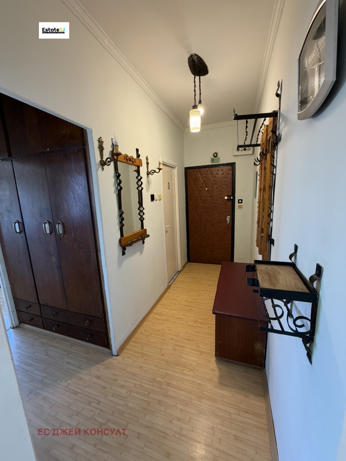 ������� 2-����� | Imot.bg � ����������� 9