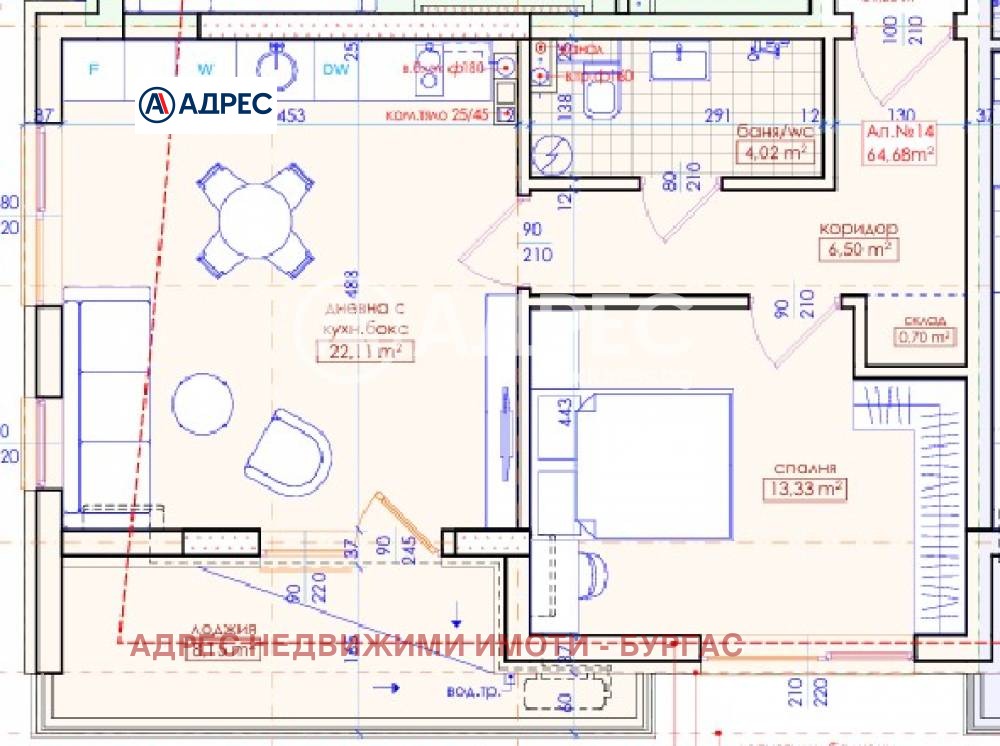 ������� 2-����� | Imot.bg � ����������� 3