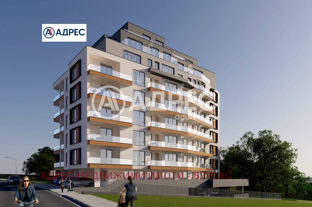 ������� 2-����� | Imot.bg � ����������� 6