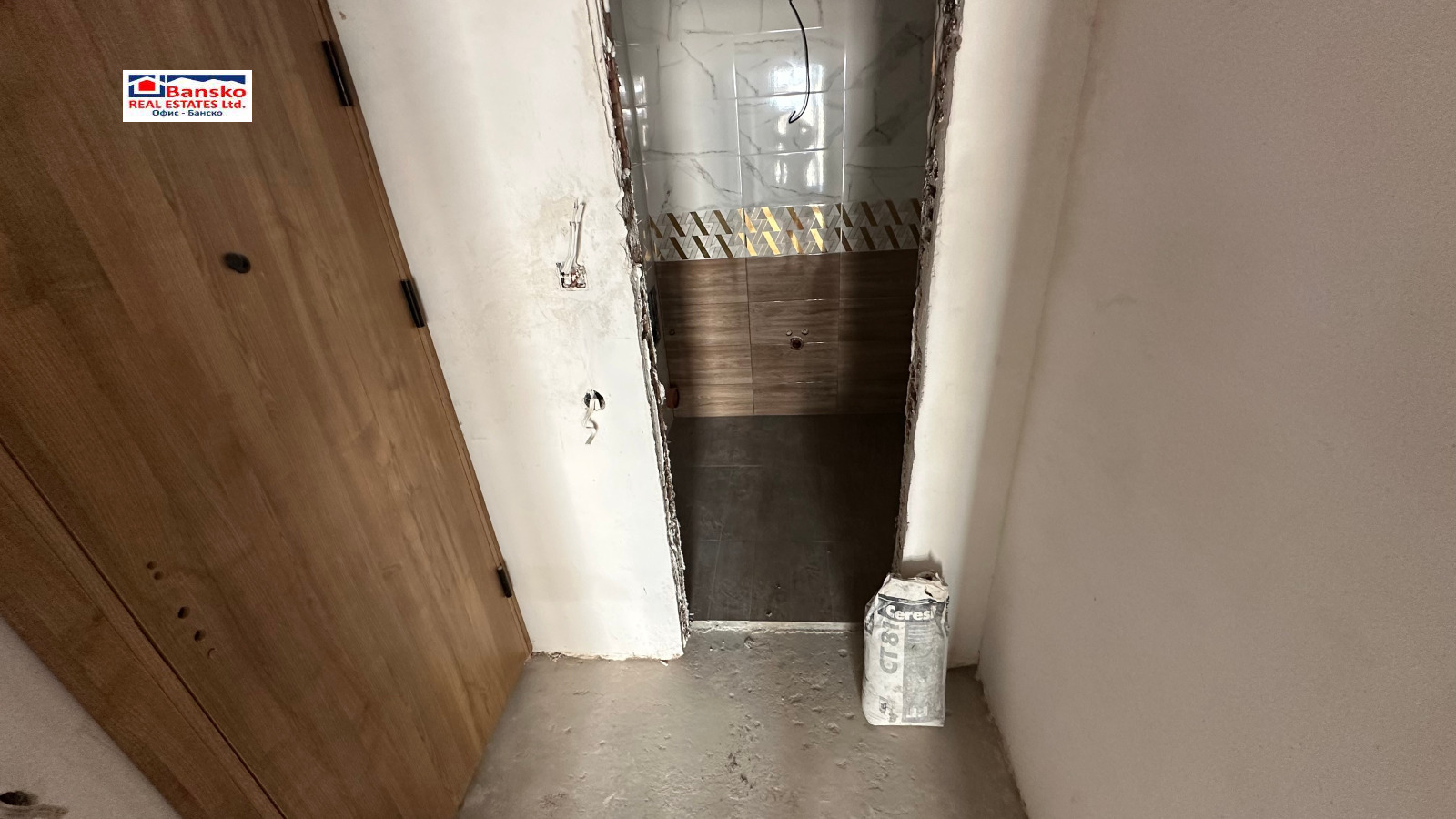 ������� 2-����� | Imot.bg � ����������� 8