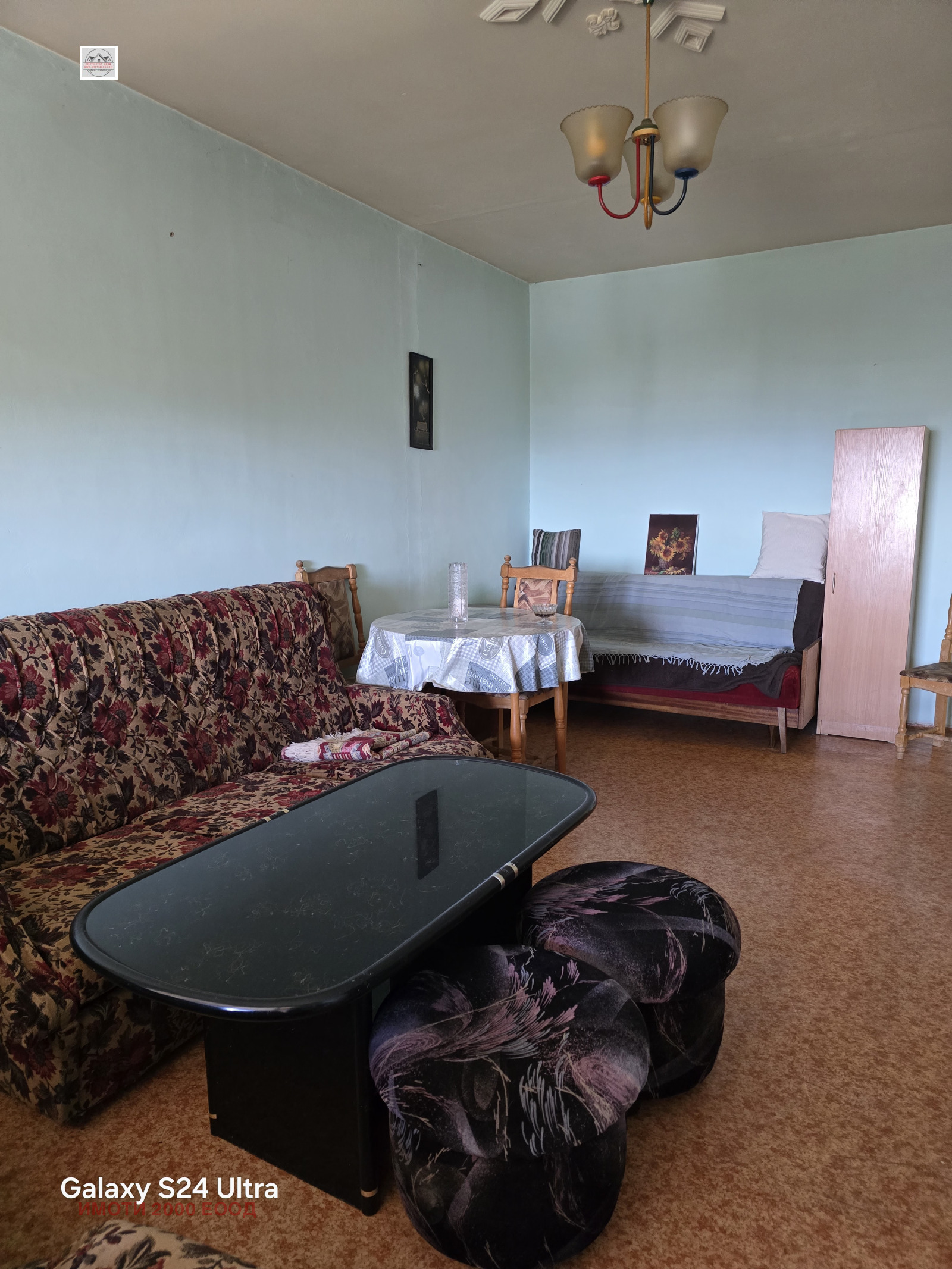 ������� 2-����� | Imot.bg � ����������� 1