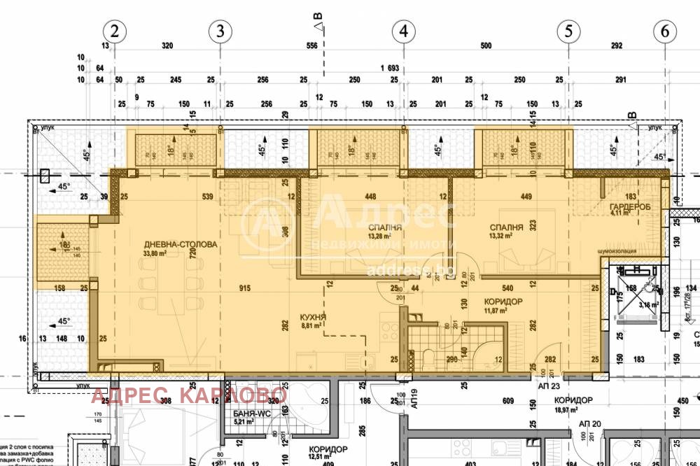 Продава 3-СТАЕН | Imot.bg — изображение 1