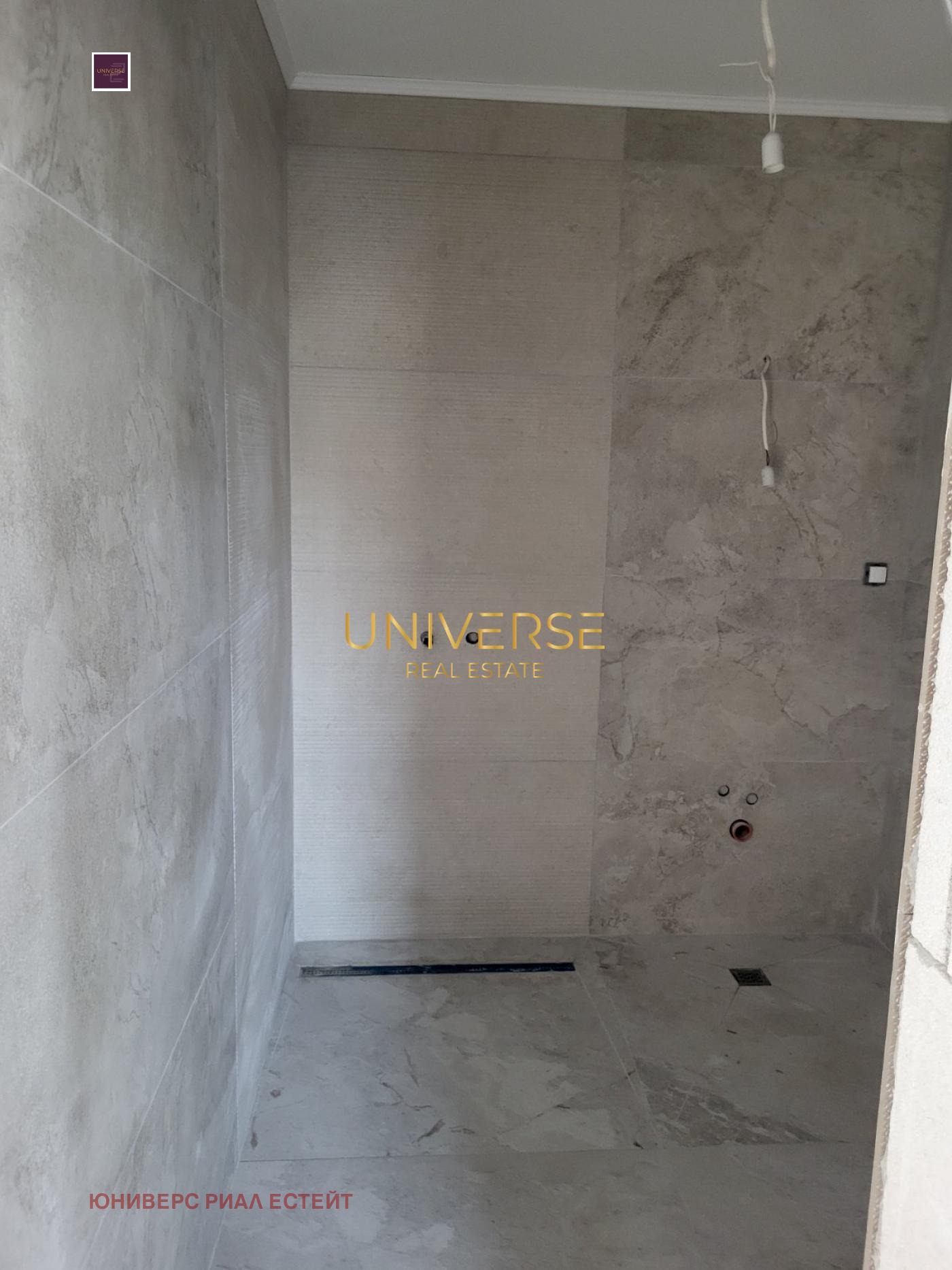 ������� 3-����� | Imot.bg � ����������� 12