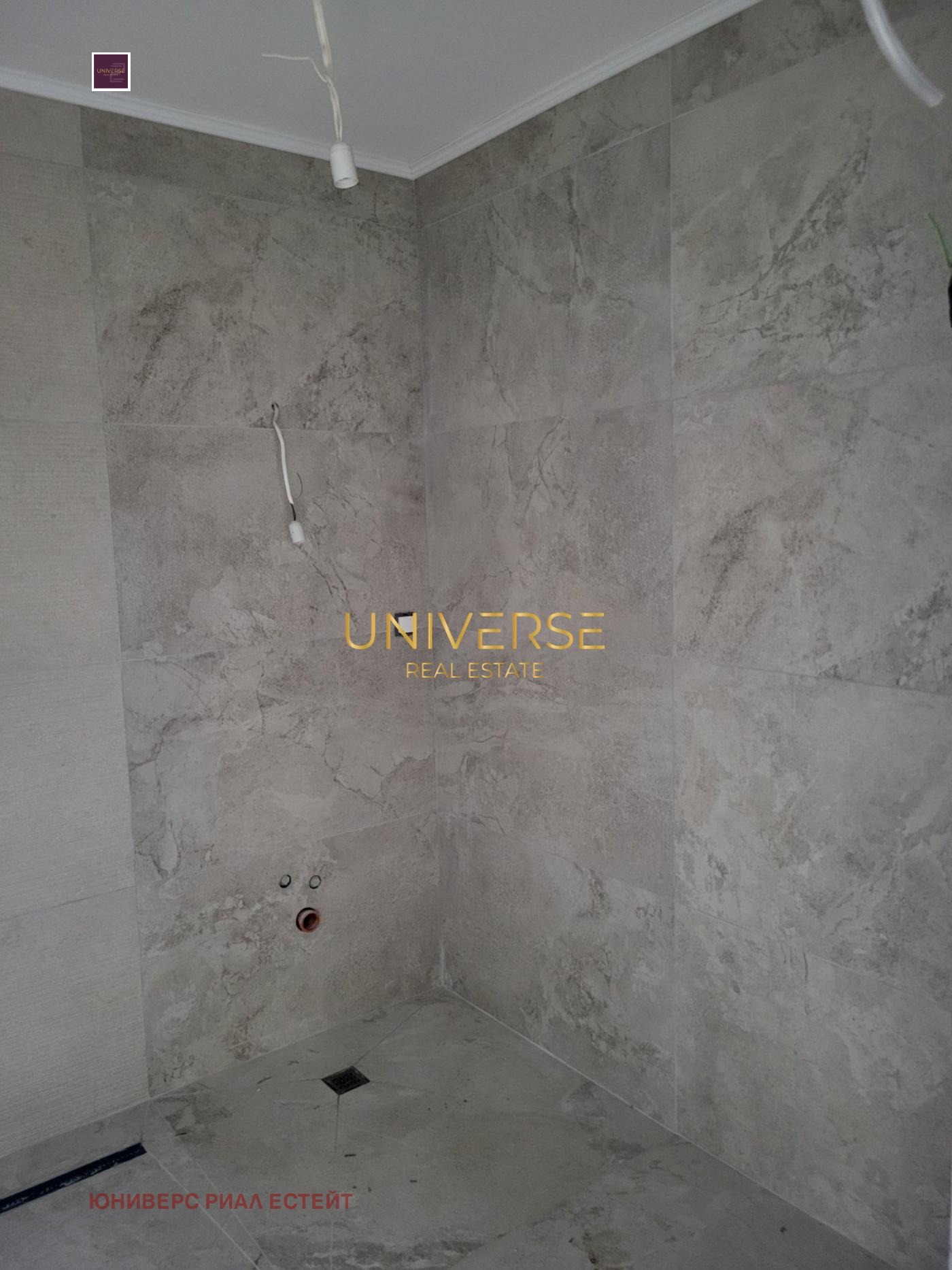 ������� 3-����� | Imot.bg � ����������� 11