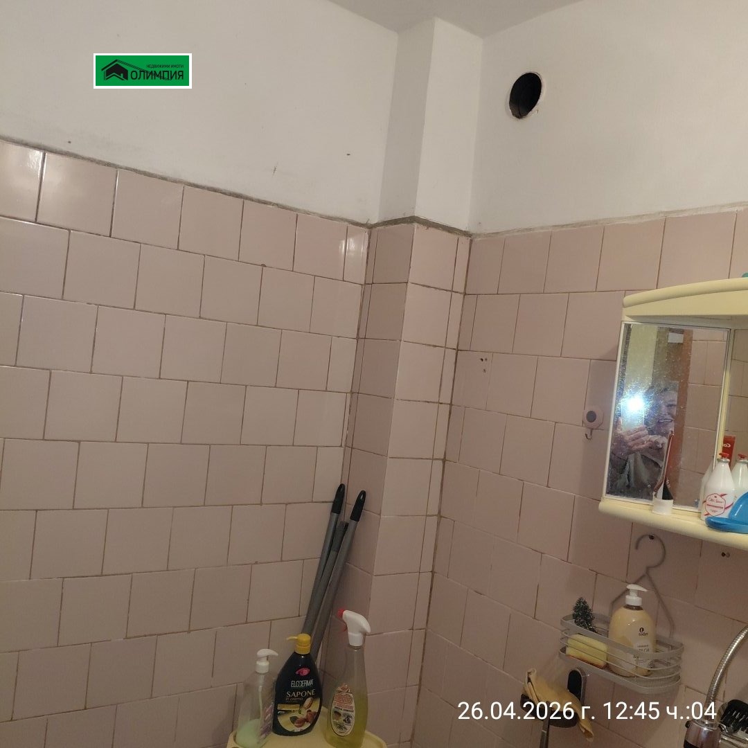 ������� 3-����� | Imot.bg � ����������� 8