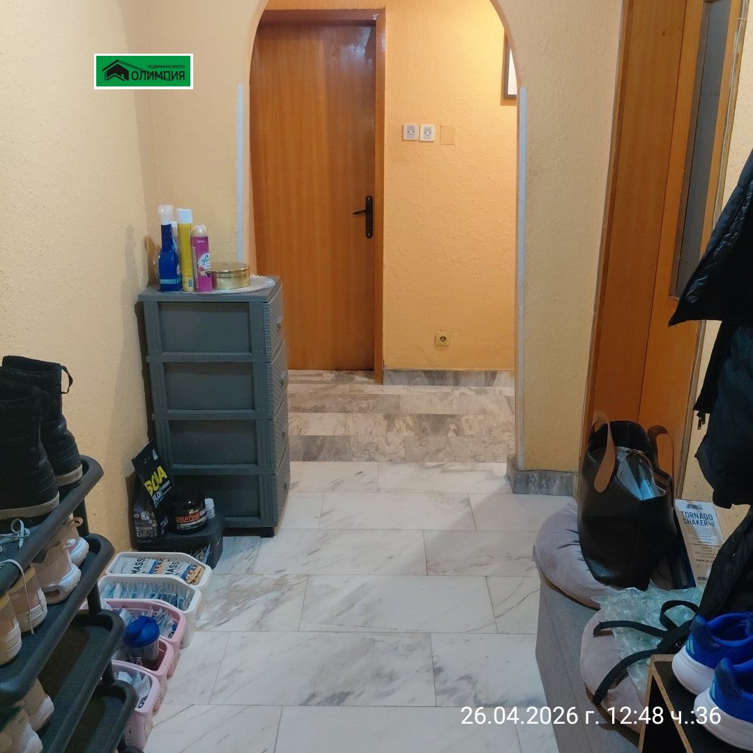 ������� 3-����� | Imot.bg � ����������� 5