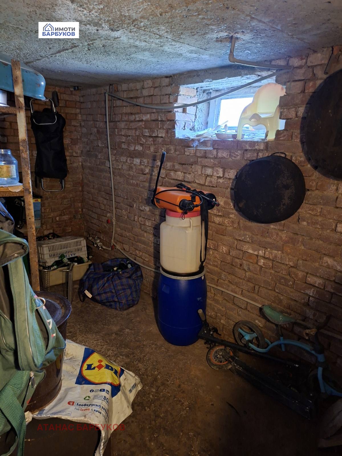 ������� ���� | Imot.bg � ����������� 6
