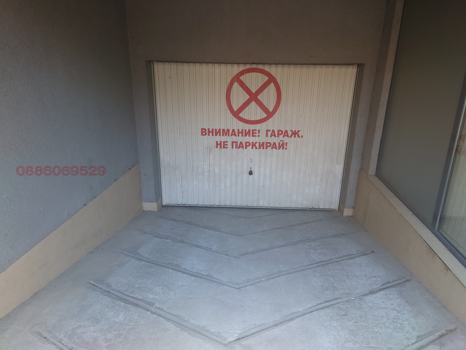 ������� ���������� | Imot.bg � ����������� 1