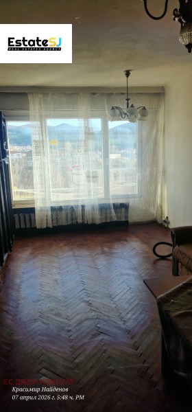 ������� 2-����� | Imot.bg � ����� ������ 11