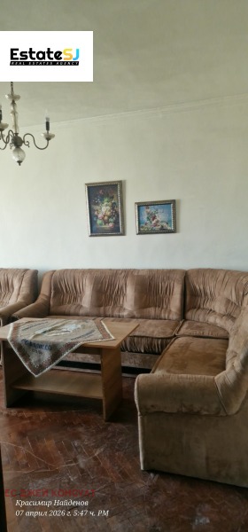 ������� 2-����� | Imot.bg � ����� ������ 12