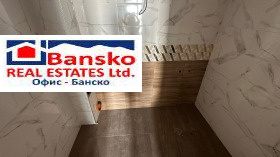 ������� 2-����� | Imot.bg � ����� ������ 11