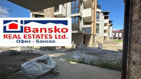 ������� 2-����� | Imot.bg � ����� ������ 10