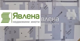 2 dormitorios Ovcha kupel 2, Sofia