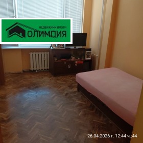 ������� 3-����� | Imot.bg � ����� ������ 6