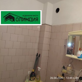 ������� 3-����� | Imot.bg � ����� ������ 8