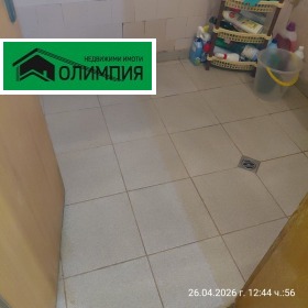 ������� 3-����� | Imot.bg � ����� ������ 7