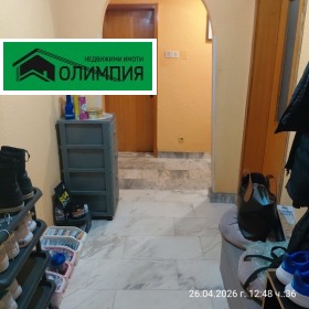 ������� 3-����� | Imot.bg � ����� ������ 5