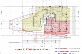 Многостаен град София, Манастирски ливади 2