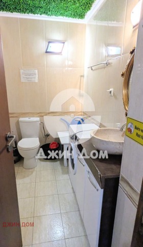 ������� ���� | Imot.bg � ����� ������ 4