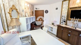 ������� ���� | Imot.bg � ����� ������ 3