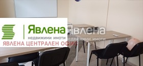 ������� ���� | Imot.bg � ����� ������ 3