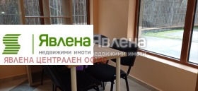 Продава  Офис, град София