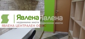 ������� ���� | Imot.bg � ����� ������ 4