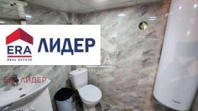 ������� ���� | Imot.bg � ����� ������ 7