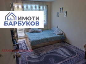 ������� ���� | Imot.bg � ����� ������ 4