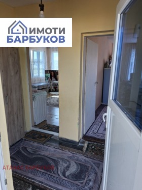 ������� ���� | Imot.bg � ����� ������ 5